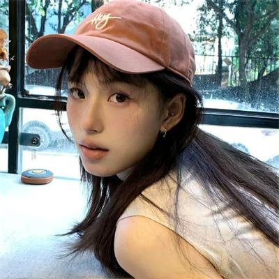 相残